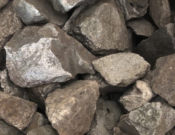 Феррованадий ФВд50У0,5 2 мм ГОСТ 27130-94 фото