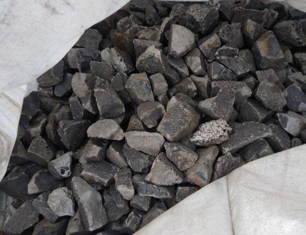 Ферросера в слитках ФСу30 ТУ 14-5-223-90 фото