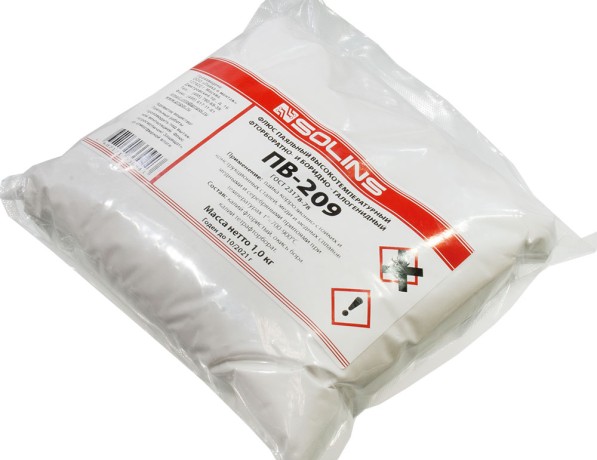 Флюс ПВ-209 паяльный высокотемпературный ГОСТ 23178-78 фото